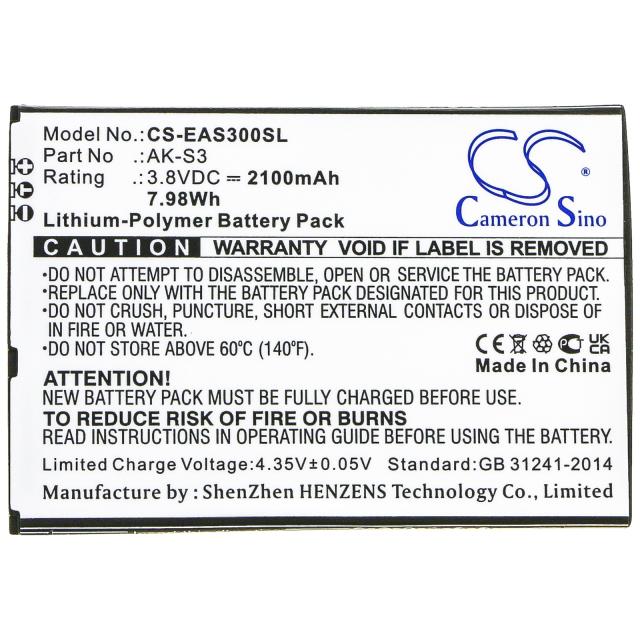Mobile battery  EMPORIA Smart 3  AK-S3  LiPo 3,8V 2100mAh CAMERON SINO 