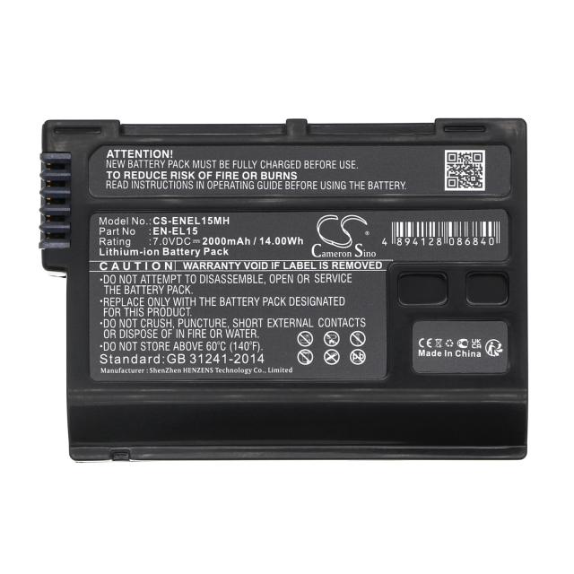Батерия за фотоапарат NIKON EN-EL15MH Li-Ion 7V 2000mAh Cameron Sino 