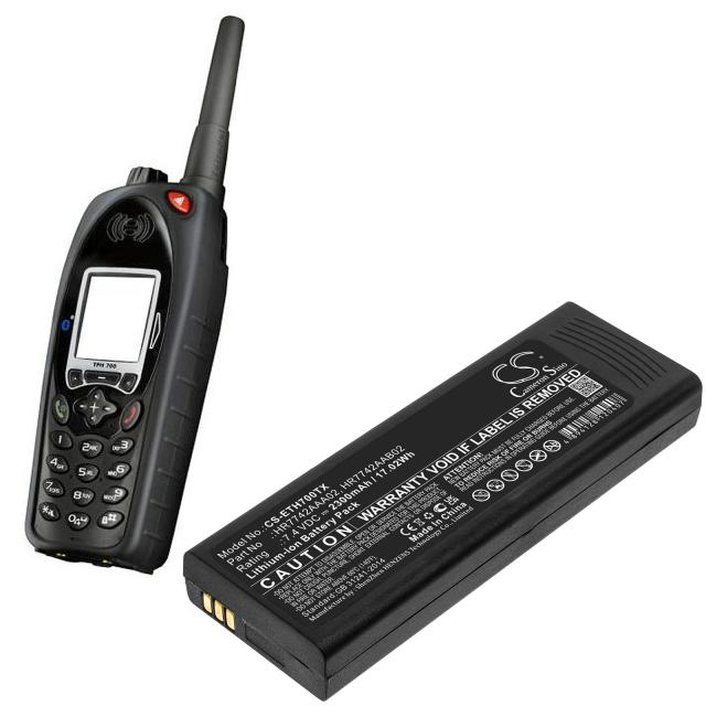 Батерия за радиостанция Cassidian P3G TPH700 HR7742AAA02 Liion  7,4V 2300mA Cameron Sino 