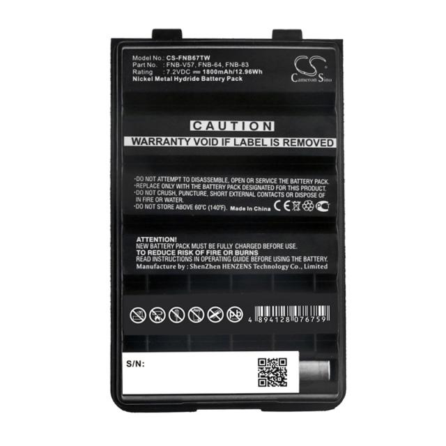 Camera Battery for Two-Way Radio  VERTEX FT-250E, VX-160, YAESU FT-250E FNB-64 NIMH  7,2V 1800mA Cameron Sino 