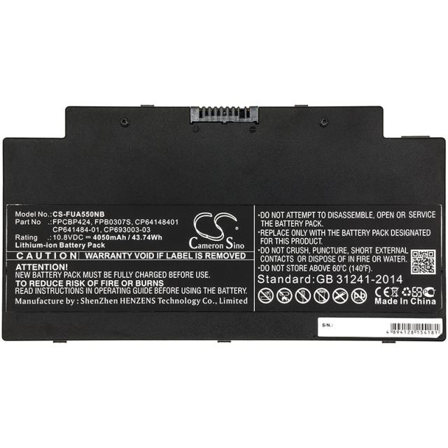 Батерия за лаптоп FUJITSU LifeBook A3510  FPCBP331 FMVNBP213 10,8V 4050mAh CAMERON SINO 