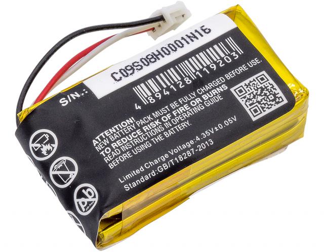 Батерия за камера GOPRO Hero Plus 3,7V 800mAh   LIPo Cameron Sino 