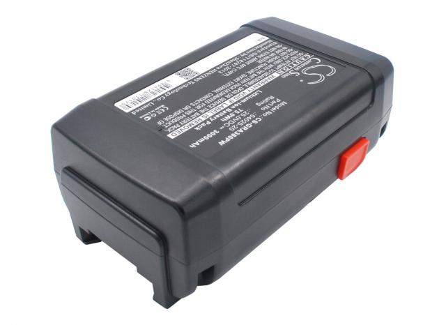 Батерия Cameron Sino, За косачка робот GARDENA 648872, 8838, Accu-Spindelmaher 380 Li, 04025-20  25V 3000mAh Cameron Sino 