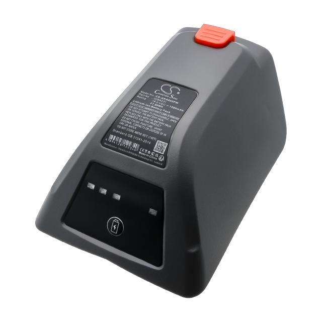 Батерия за компютър за поливане Gardena 8025-20 Comfort Wand-Schlauchbox 35 roll-up automatic Li  LiIon 18V 1500mAh Cameron Sino 