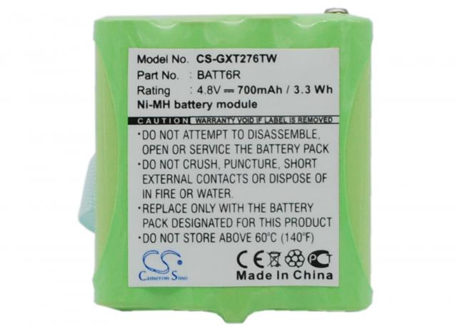 Camera Battery for Two-Way Radio  CS-GXT276TW UNIDEN GMR1038 BATT6R  4,8V 700mA Cameron Sino 