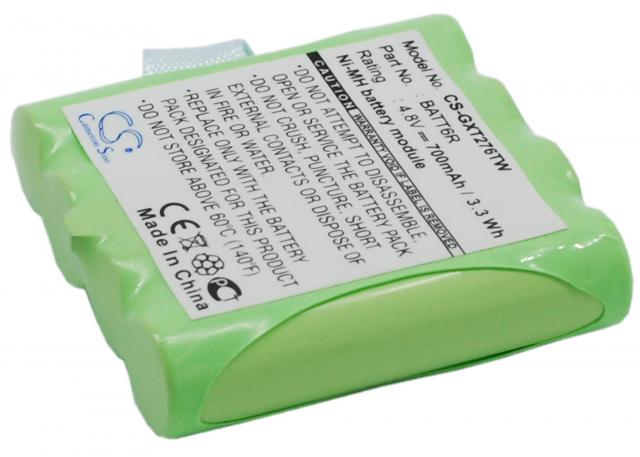 Camera Battery for Two-Way Radio  CS-GXT276TW UNIDEN GMR1038 BATT6R  4,8V 700mA Cameron Sino 