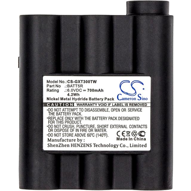 Camera Battery for Two-Way Radio  MIDLAND G7 MAG, GXT1000, AVP17/BATT5R  NIMH  6V 700mA Cameron Sino 