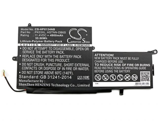 Батерия  за лаптоп HP HSTNN-DB6S PK03XL for Spectre Pro X360, 11,4V 4900mAh CAMERON SINO 