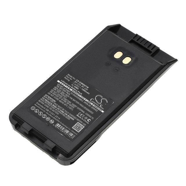Camera Battery for Two-Way Radio  ICOM F1000, F2000, IC-F1000, IC-F29D BP-279 / BP-280 LiIon  7,4V 1500mA Cameron Sino 