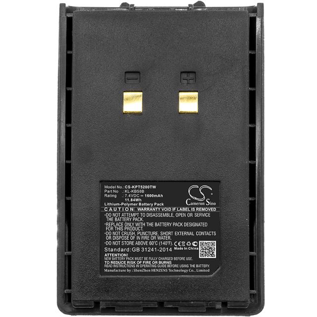 Camera Battery for Two-Way Radio  Kirisun PT4200, PT5200, PT558, PT668  KB-42A / KB58A   LiPo  7,4V 1600mA Cameron Sino 