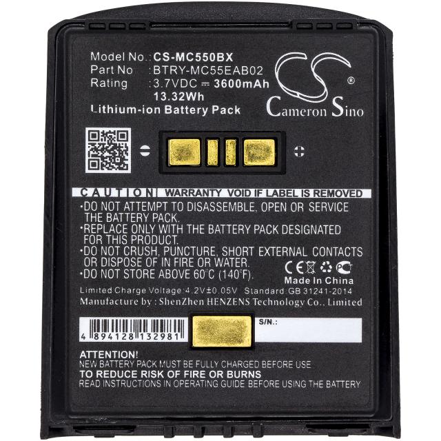 Батерия за баркод скенер Symbol MC55 MC5574  LiIon  3.7V 3600mAh Cameron Sino 