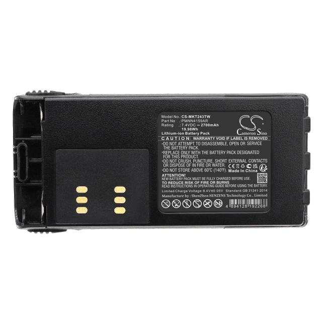 Camera Battery for Two-Way Radio  Motorola GP1280 GP140 GP240  HMNN4151    LiIon  7,4V 2700mA Cameron Sino 