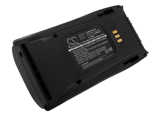 Camera Battery for Two-Way Radio  Motorola CP040, CP140, CP150, CP160 MNN4254AR NIMH  7,5V 2500mA Cameron Sino 