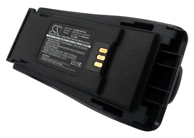 Camera Battery for Two-Way Radio  Motorola CP040, CP140, CP150, CP160 MNN4254AR NIMH  7,5V 2500mA Cameron Sino 