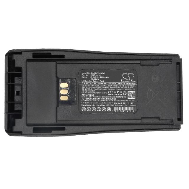 Camera Battery for Two-Way Radio  Motorola CP040, CP140, CP150, CP160 MNN4254AR    LiIon  7,4V 2600mA Cameron Sino 