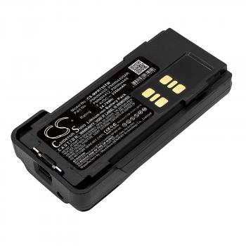 Батерия за радиостанция Motorola APX2000, DP2400, XPR 7350  Liion  7,4V 3350mA Cameron Sino