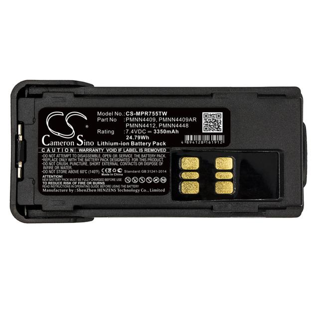 Camera Battery for Two-Way Radio  Motorola APX2000, DP2400, XPR 7350  Liion  7,4V 3350mA Cameron Sino 
