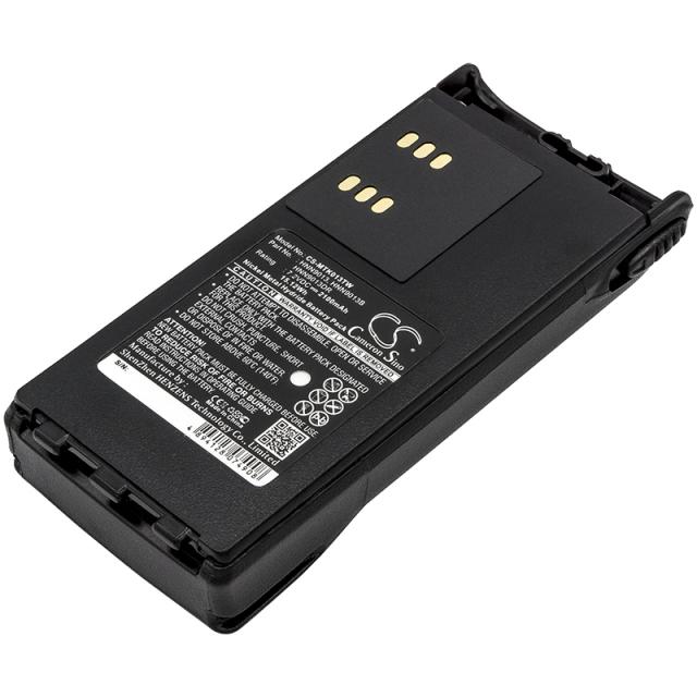Camera Battery for Two-Way Radio  Motorola GP1280 GP140 GP240  HMNN4151    NIMH  7,2V 2100mA Cameron Sino 