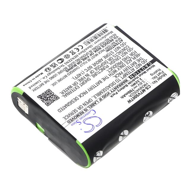 Camera Battery for Two-Way Radio  Motorola EM1000.T5300, T800 1532/4002A NIMH  3,6V 700mA Cameron Sino 
