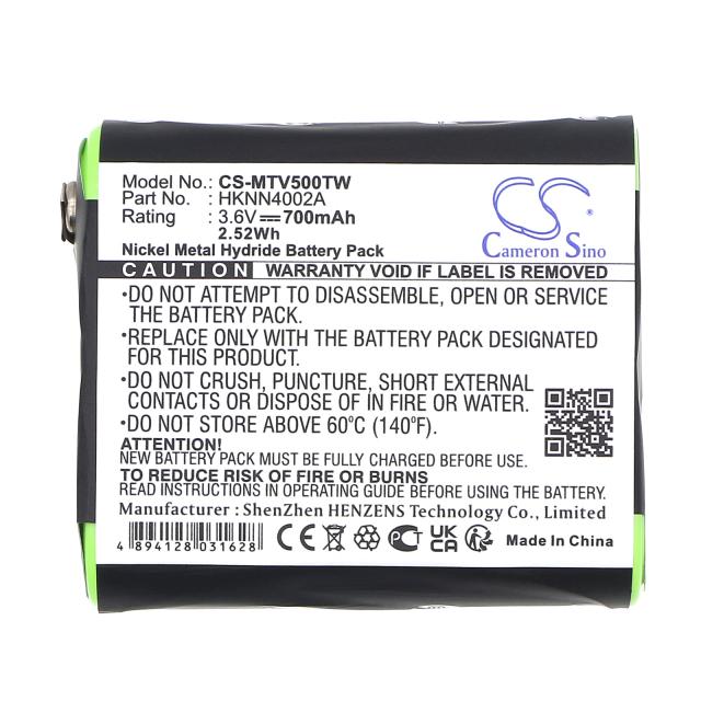 Camera Battery for Two-Way Radio  Motorola EM1000.T5300, T800 1532/4002A NIMH  3,6V 700mA Cameron Sino 