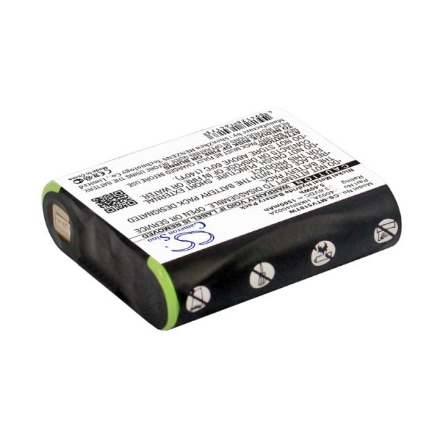 Camera Battery for Two-Way Radio  Motorola EM1000.T5300, T800 1532/4002A NIMH  3,6V 1500mA Cameron Sino 