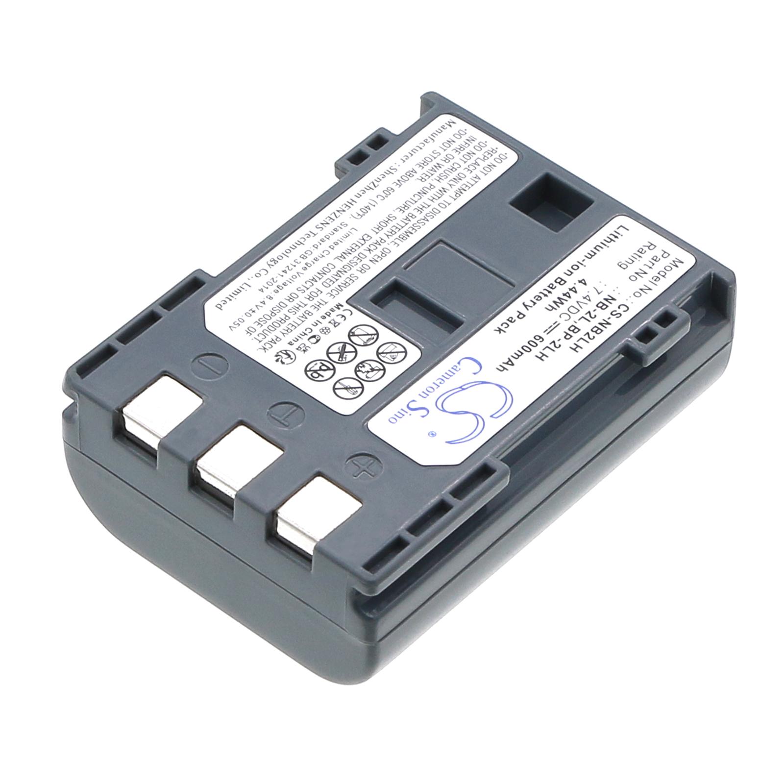 Батерия за фотоапарат /камера CANON NB2LH LiIon 7.4V 600mAh Cameron Sino