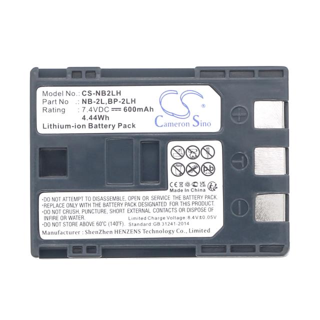 Camera Battery for CANON NB2LH LiIon 7.4V 600mAh Cameron Sino 