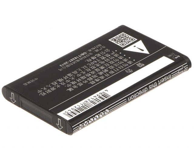 Router Battery for ZTE NUBIA WD660 6BT-R600A-0006 / BM600 / ZYXEL  3,7V  1800mAh CAMERON SINO 