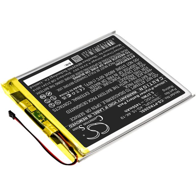 Battery  Pocketbook 641,626,614,632, Touch Lux 3    3,7V  1450mAh CAMERON SINO 