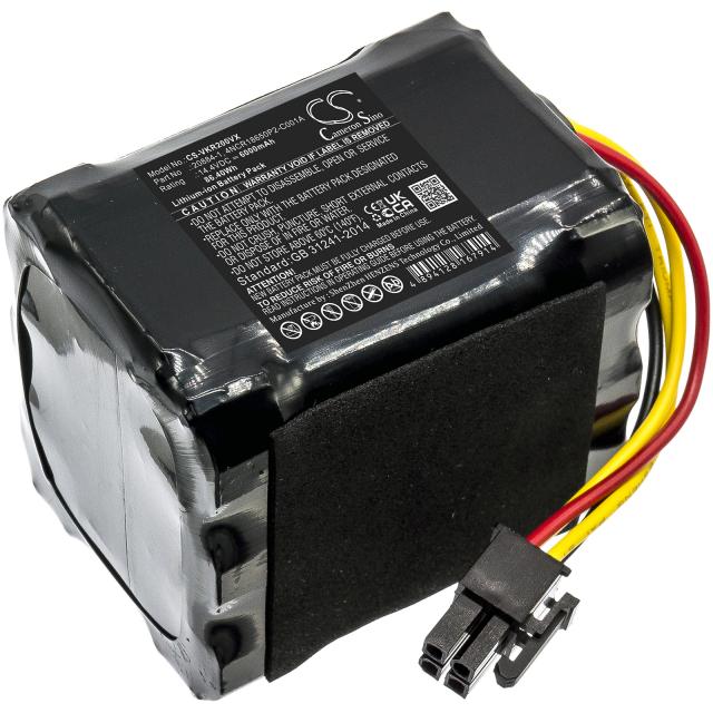 Батерия за прахосмукачка Rowenta RG7975WH/NS0, RG7987WH/NS0 SS-2230002528  LiIon 14,4V 2600mAh CAMERON SINO 