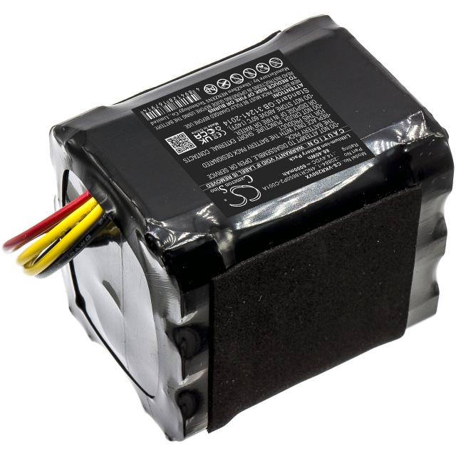 Батерия за прахосмукачка Rowenta RG7975WH/NS0, RG7987WH/NS0 SS-2230002528  LiIon 14,4V 2600mAh CAMERON SINO 