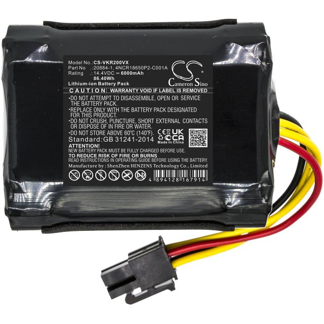 Батерия за прахосмукачка Rowenta RG7975WH/NS0, RG7987WH/NS0 SS-2230002528  LiIon 14,4V 2600mAh CAMERON SINO 