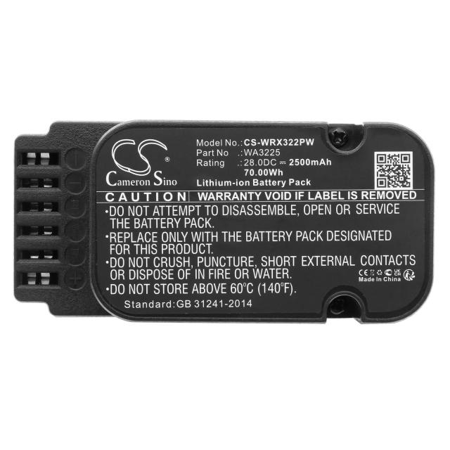 Батерия Cameron Sino, За косачка робот WORX Landroid L1500, Landroid L2000, Landroid M1000I , WA3225, WA3226  28V 2500mAh Cameron Sino 