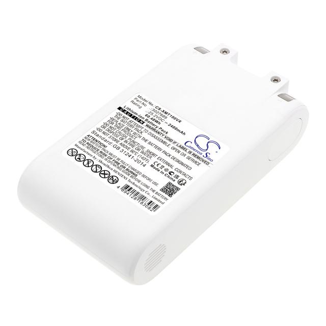 Батерия за прахосмукачка  Xiaomi Dream G9, G10, T10, T20 3027689 LiIon 25,2V 2400mAh CAMERON SINO 