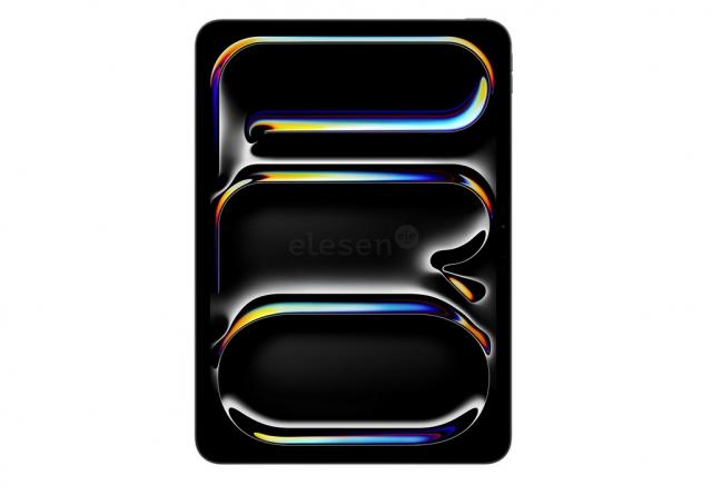 Tablet Apple iPad Pro 11-inch (M5) WiFi 256GB with Standard glass - space black 