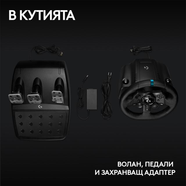 Волан Logitech G923 Sim Racing Wheel, PS4, PS5, PC 