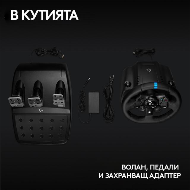 Волан Logitech G923 Sim Racing Wheel, Xbox, PC 