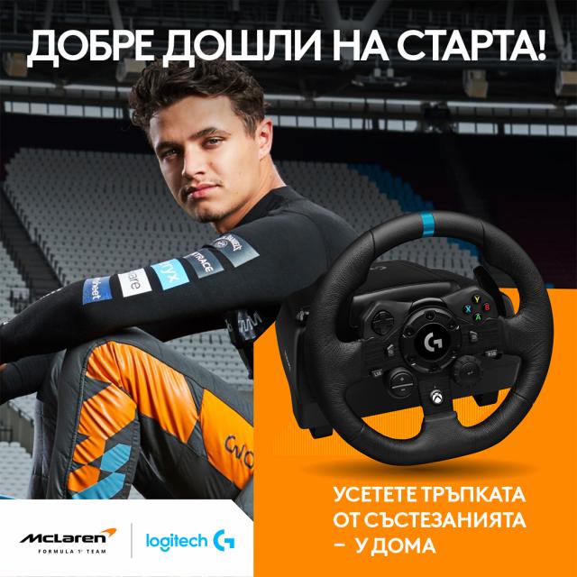 Волан Logitech G923 Sim Racing Wheel, Xbox, PC 