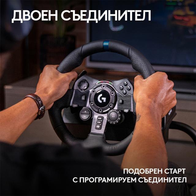 Волан Logitech G923 Sim Racing Wheel, PS4, PS5, PC 