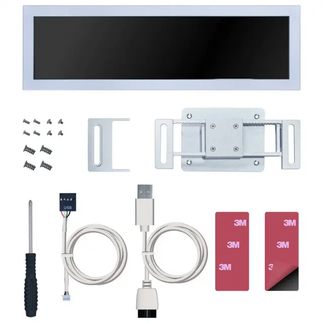 Lian Li 8.8" Universal Screen - White 