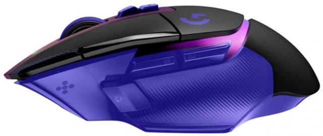 Wireless Gaming Mouse Logitech G502 X Plus Lightsync RGB - Dark Lilac 