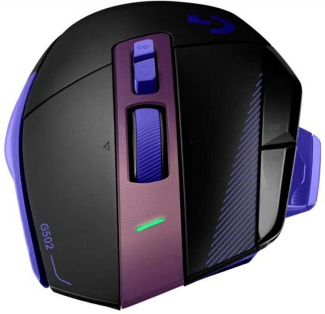 Wireless Gaming Mouse Logitech G502 X Plus Lightsync RGB - Dark Lilac 