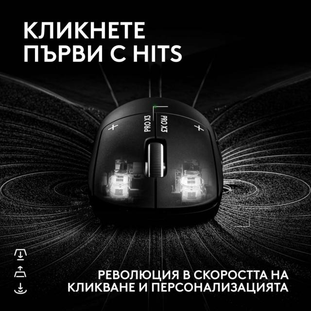 Wireless Gaming Mouse Logitech G Pro X3 Superstrike - Midnight Black 