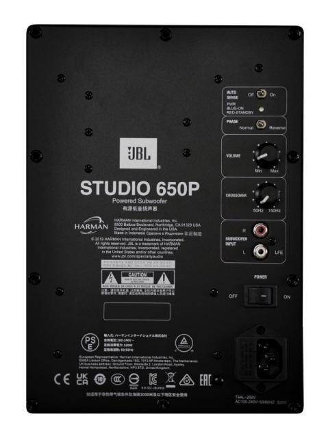 Високоефективен субуфер - JBL Studio 650P Home Audio Loudspeaker System 