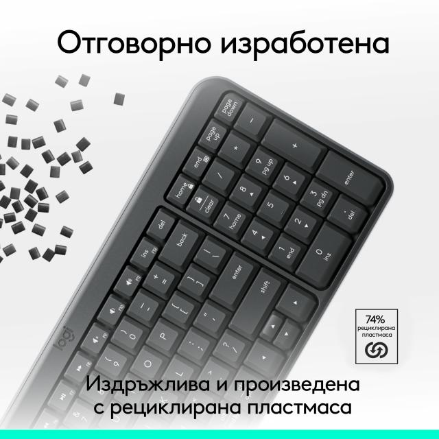 Безжична клавиатура Logitech K250 Graphite - Кирилизирана 