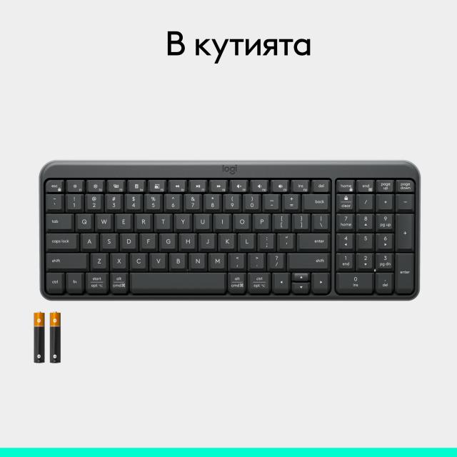 Безжична клавиатура Logitech K250 Graphite - Кирилизирана 