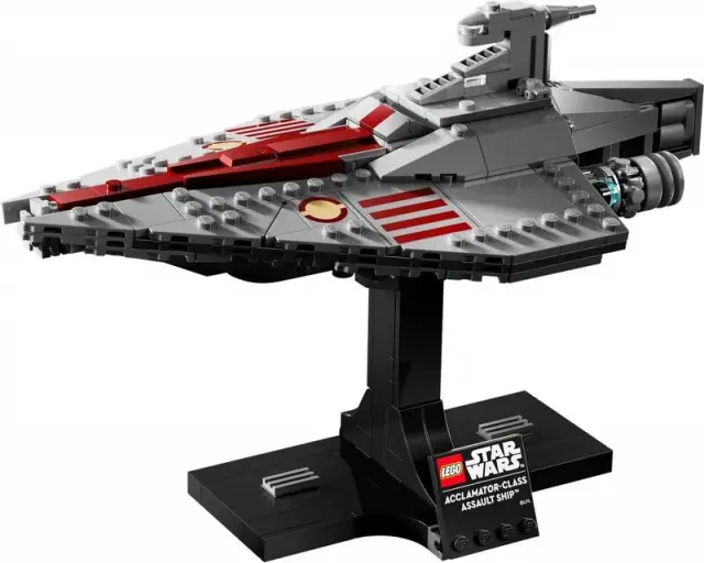 LEGO  Star Wars - Acclamator Class Assault Ship, 75404 