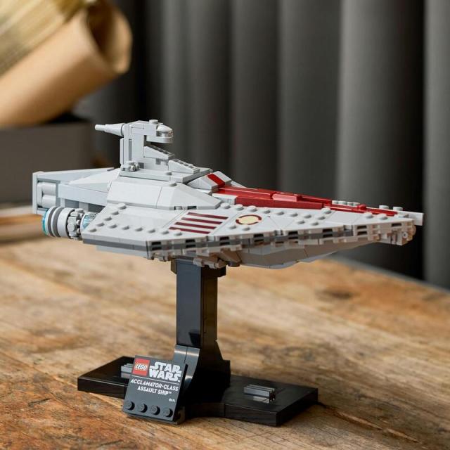 LEGO  Star Wars - Acclamator Class Assault Ship, 75404 