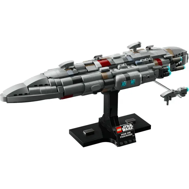 LEGO  Star Wars - Home One Starcruiser, 75405 