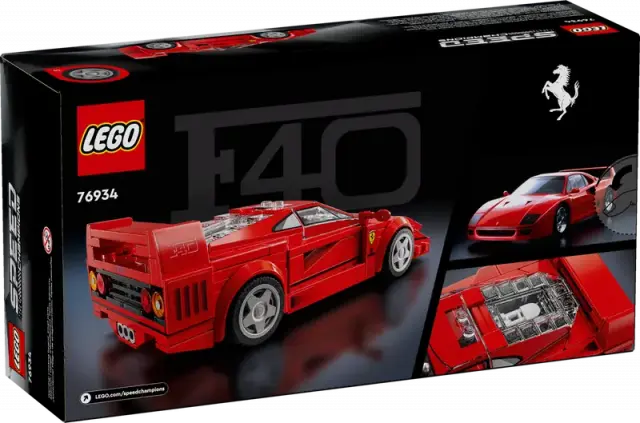 LEGO Speed Champions - Ferrari F40- 76934 